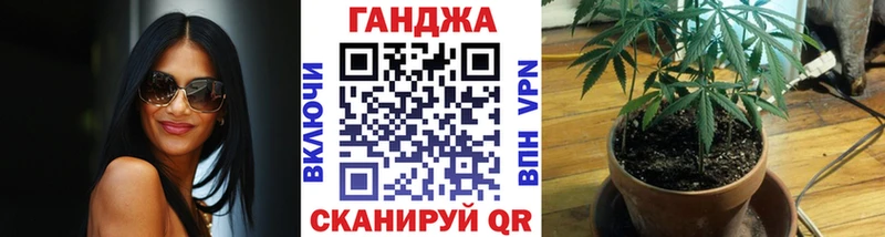 Наркошоп купить ГАШИШ COCAIN МЕФ Alpha-PVP Бошки Шишки Усть-Джегута