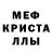 Экстази VHQ Kefir 444ik