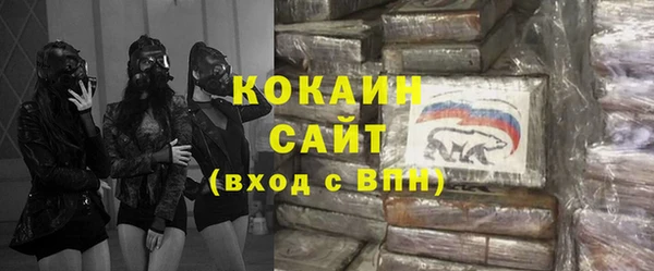 спиды Заводоуковск