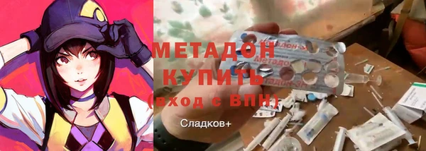 спиды Заводоуковск