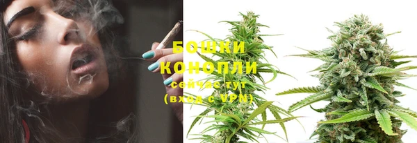 кокаин перу Заволжск