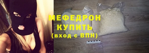 кокаин перу Заволжск