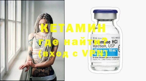 кокаин перу Заволжск