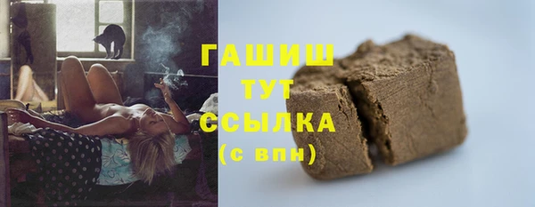 спиды Заводоуковск