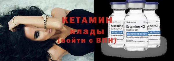 спиды Заводоуковск