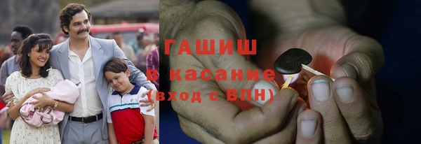 спиды Заводоуковск