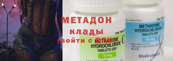 спиды Заводоуковск