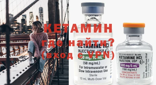 кокаин перу Заволжск