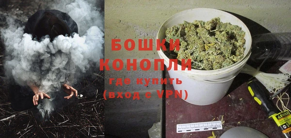 мет Заволжье