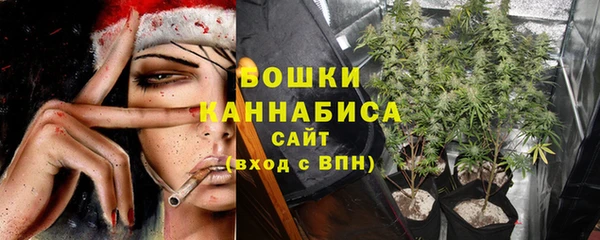 кокаин перу Заволжск