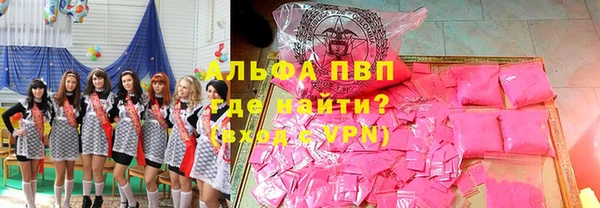 кокаин перу Заволжск