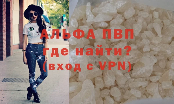 мет Заволжье