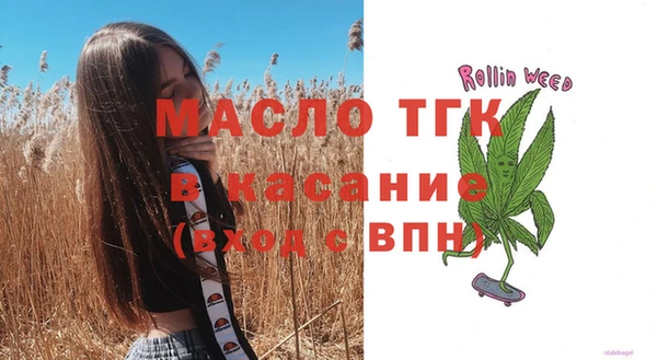 спиды Заводоуковск