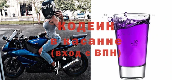 спиды Заводоуковск