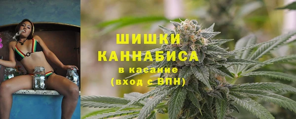 мет Заволжье